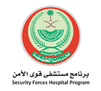برنامج مستشفى قوى الأمن