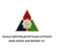 الشركة السعودية للفنادق والمناطق السياحية